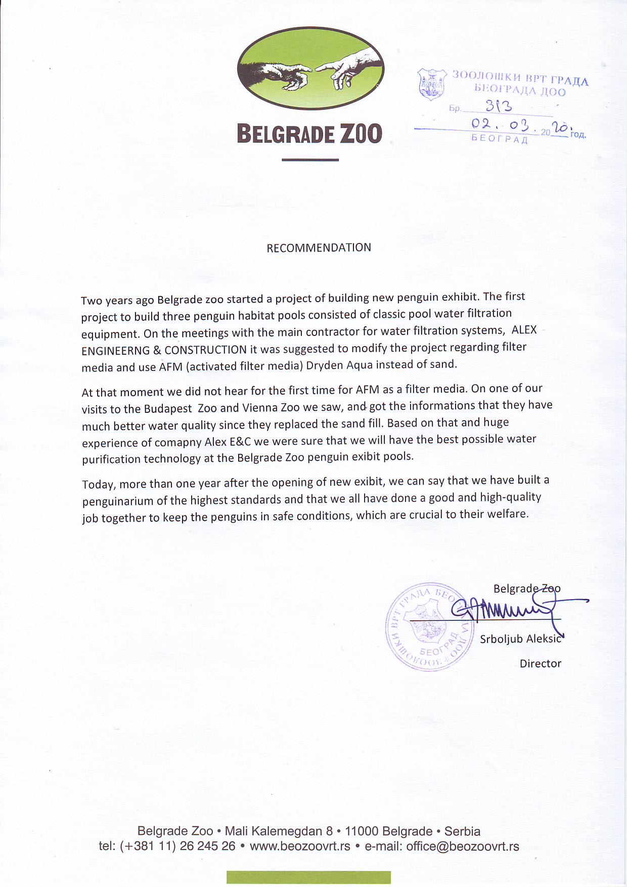 1714876016890169.jpg 微信圖片_20240424095953.jpg