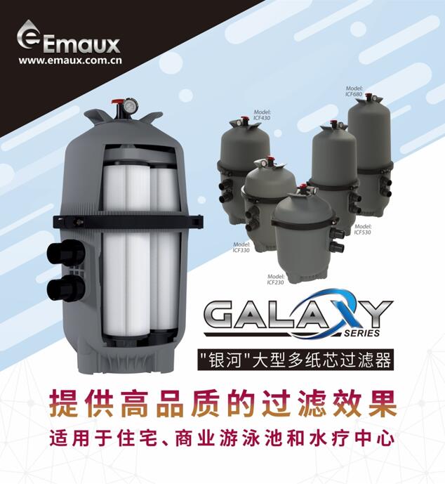 1743154078464823.jpg 游泳池過濾器-3-28-1.jpg